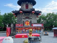 -大槐树寻根祭祖园