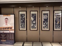 -水墨澜渟足道·SPA·传统(四望亭东关街店)