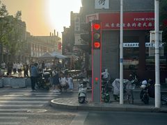 -直隶安家牛肉罩饼(七一路店)