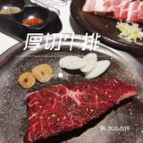 广州探店|纯天然的高级和牛烤肉料理餐厅
