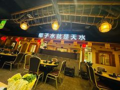 大堂-龙泉人椰子鸡.糟粕醋.海南菜(三亚旗舰店)