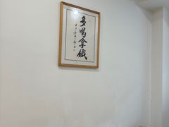 -白鹅咖啡(金城花园店)