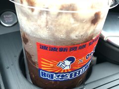 阿华田波波冰-喜茶(东莞雍华庭店)