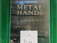 -METAL HANDS(五道营店)