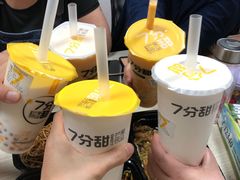 -7分甜(江宁万达店)