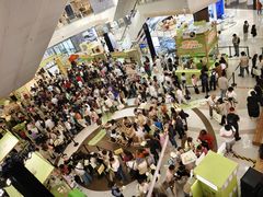 -凯德广场(金牛店)