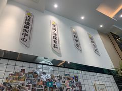 -半岛宠物医院24小时(科华中路店)