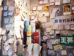 -W CAFE(甜爱路店)