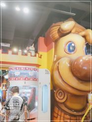 -卡通尼乐园(印象城购物中心店)