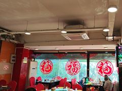 -芦月轩羊蝎子(北蜂窝店)