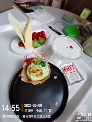 -中法母婴月子中心(南湖创始店)