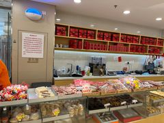 -长发西饼(临顿路店)