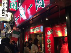 -一兰拉面(梅田阪急东通店)