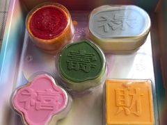 五福芝士-好利来(山东路店)