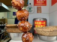 -邓记新一代糖油果子(四川煤管局供销公司职工宿舍店)