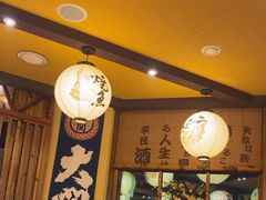 -鸟鹏烧鸟居酒屋(龙岗万科店)