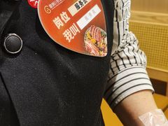 -山焱·炭火自助烤肉(周浦万达店)