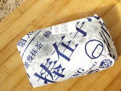 -眷村阿嬷(华润万象城店)