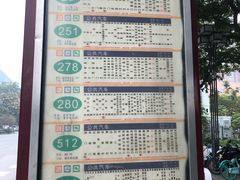 -西安高新医院