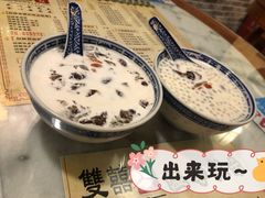 -双喜老铺(人民广场店)