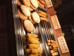 -和府捞面(领展购物广场京通店)