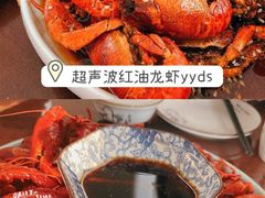 -马头巷·食景园(苏州总店)