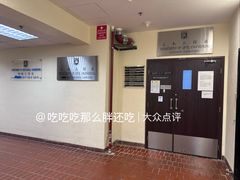 -香港大学