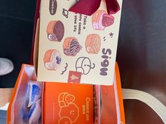 -CookieJar曲奇家(东方宝泰店)