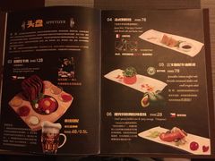 菜单-布拉格餐厅· 中欧捷克菜(全国首店)