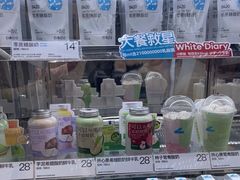 -白色日记·手作酸奶(麦凯乐店)