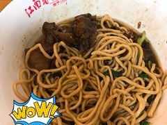 -泰顺江南春面馆