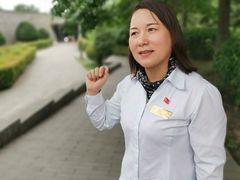 -秦始皇帝陵博物院-丽山园
