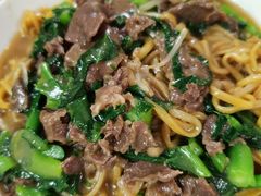 -顺记牛肉店
