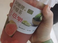 -阿嬷手作(成都万象城店)