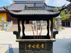 -上海青龙寺