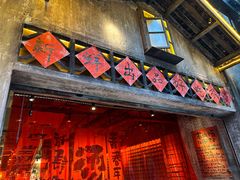 -周小明火锅(黑金冠社区店)