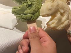 -阿五黄河大鲤鱼(纬三路店)