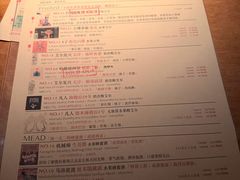 -MEDISN·药厂