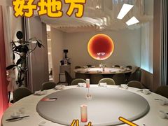 -桃喜·新湘菜(深圳湾店)