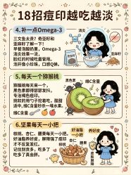 -克丽缇娜