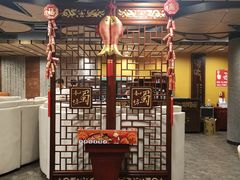 门面-蜀香坊(CBD旗舰店)