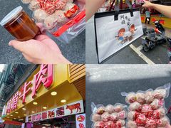 -阿娟牛肉丸·手打牛肉丸·现做现卖