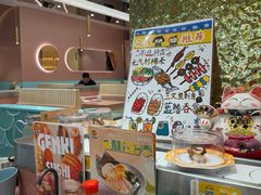 -元气寿司(环球港店)