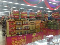 -卜蜂莲花(杨高北路店)