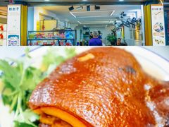 -阿吉仔(大元路店)