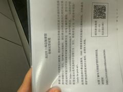 -中信银行(中信泰富广场支行)