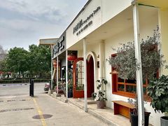 -AHAVA·Fang Baking Studio