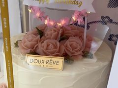 -杜哈夫DOUX RÊVE·生日蛋糕(日月光店)