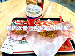 -塔斯汀中国汉堡(徐汇汇京广场店)