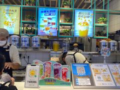 -7分甜(苏州中心店)